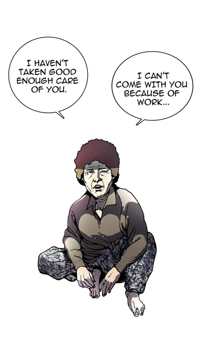 Lookism Chapter 2 - Page 27