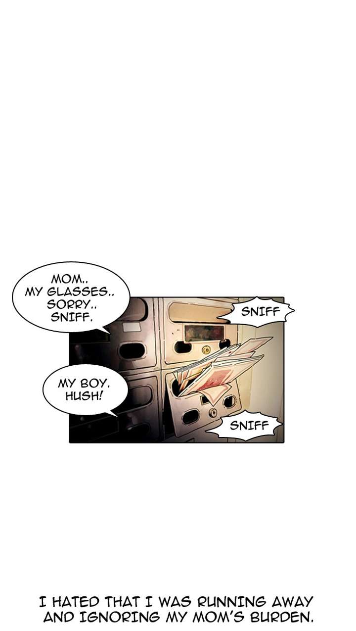 Lookism Chapter 2 - Page 37