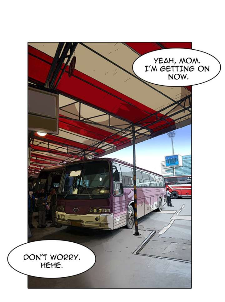 Lookism Chapter 2 - Page 40