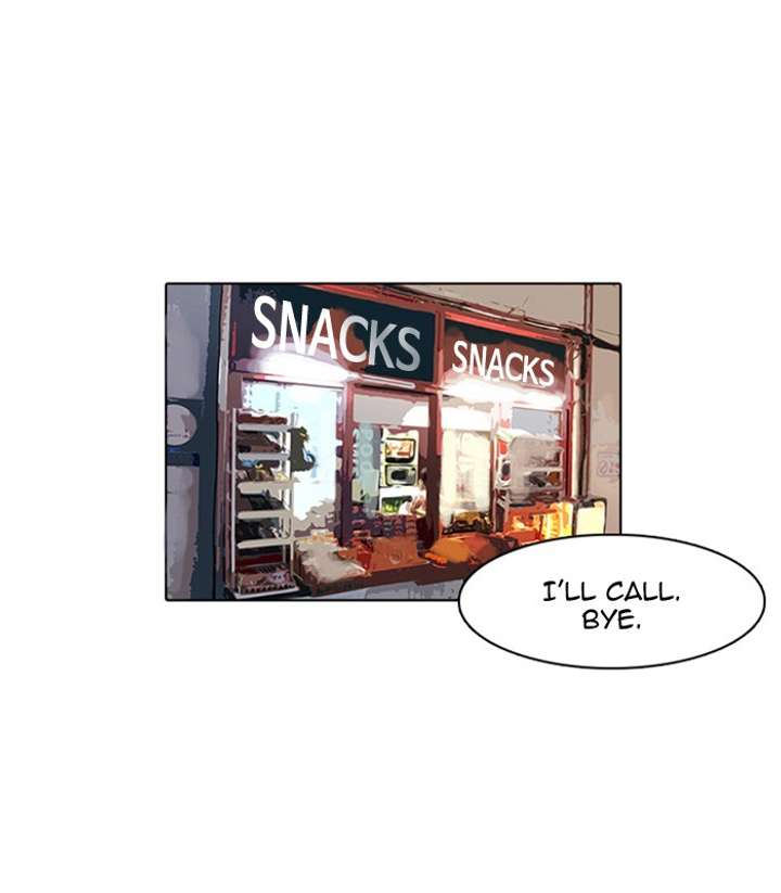 Lookism Chapter 2 - Page 41