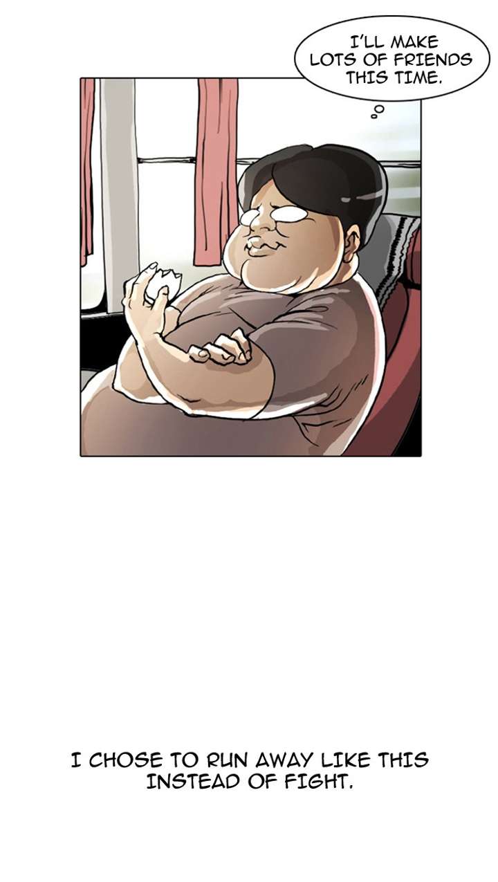 Lookism Chapter 2 - Page 43