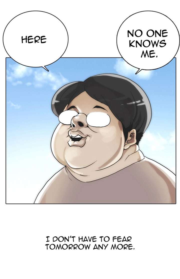 Lookism Chapter 2 - Page 50