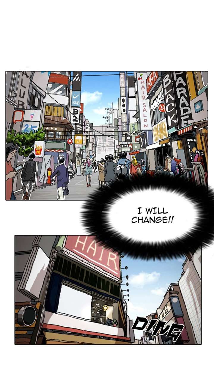 Lookism Chapter 2 - Page 54