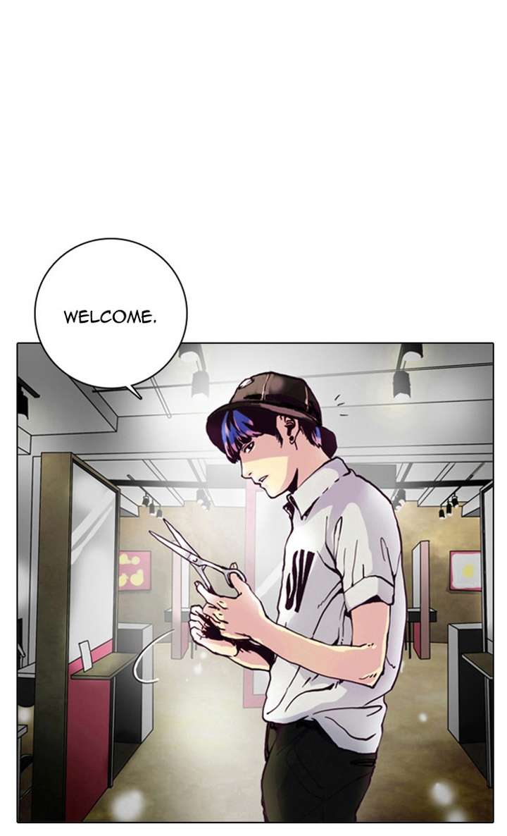 Lookism Chapter 2 - Page 55