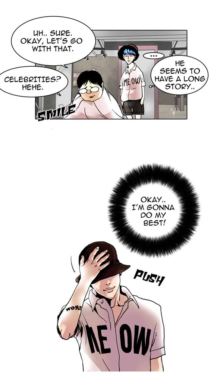 Lookism Chapter 2 - Page 59