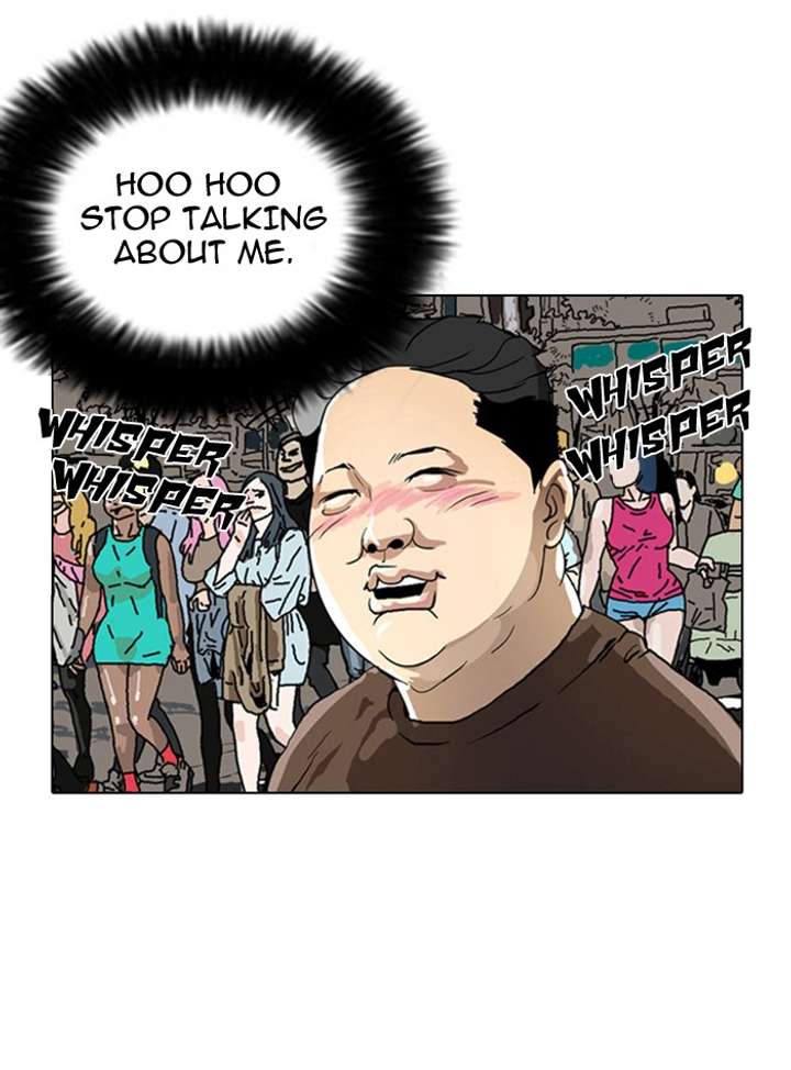 Lookism Chapter 2 - Page 67