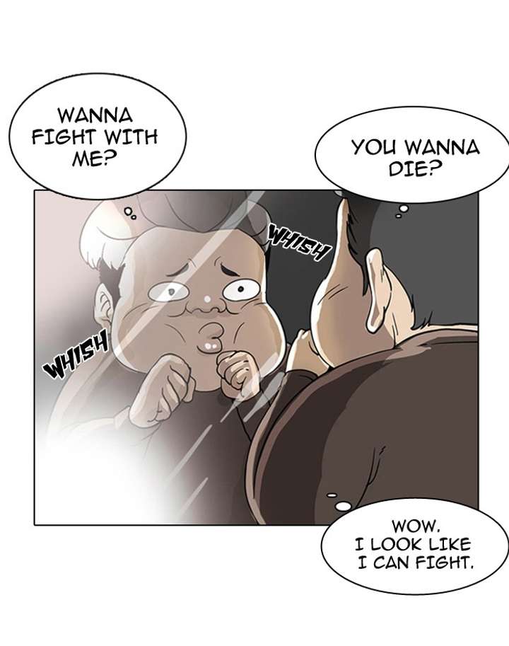 Lookism Chapter 2 - Page 70