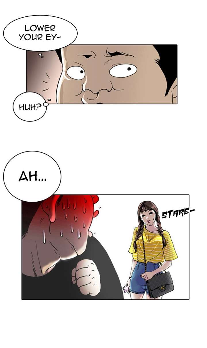 Lookism Chapter 2 - Page 72