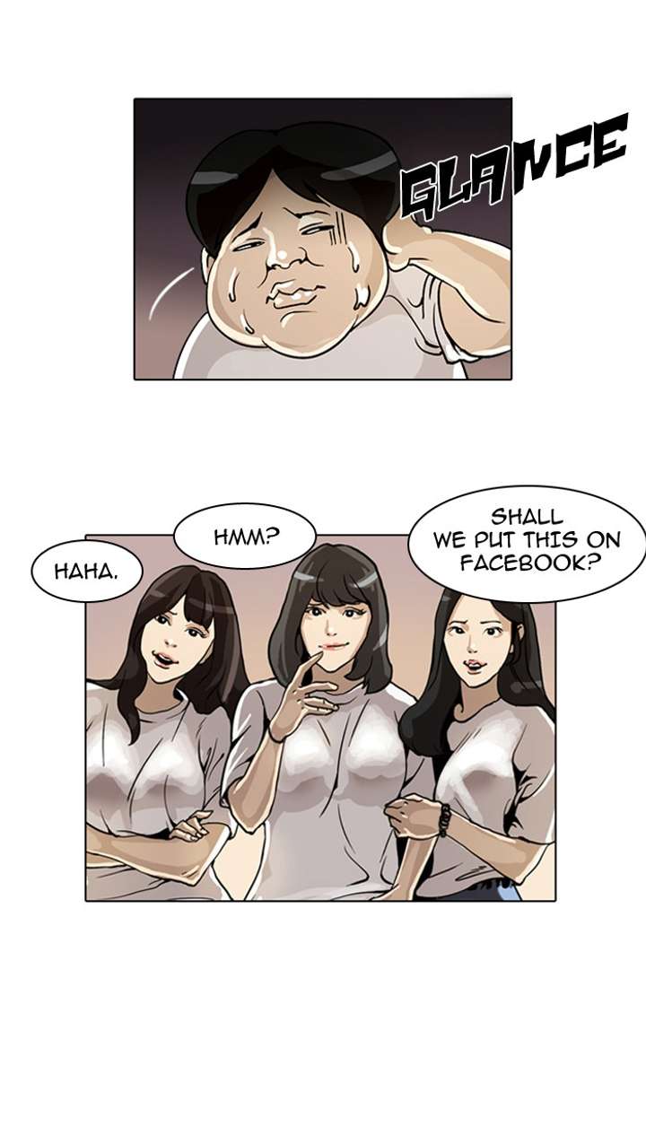 Lookism Chapter 2 - Page 8