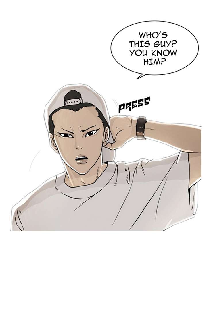 Lookism Chapter 2 - Page 81