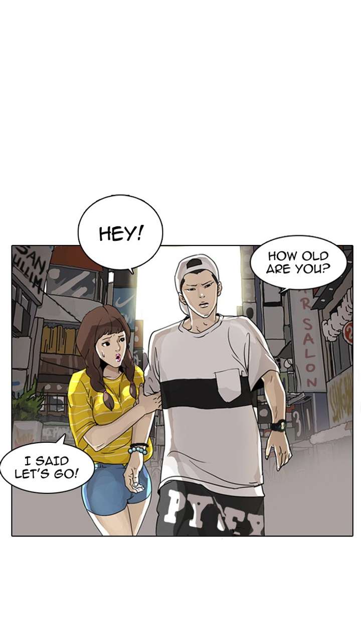 Lookism Chapter 2 - Page 83