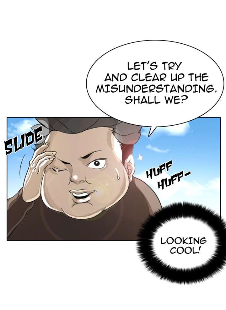 Lookism Chapter 2 - Page 94