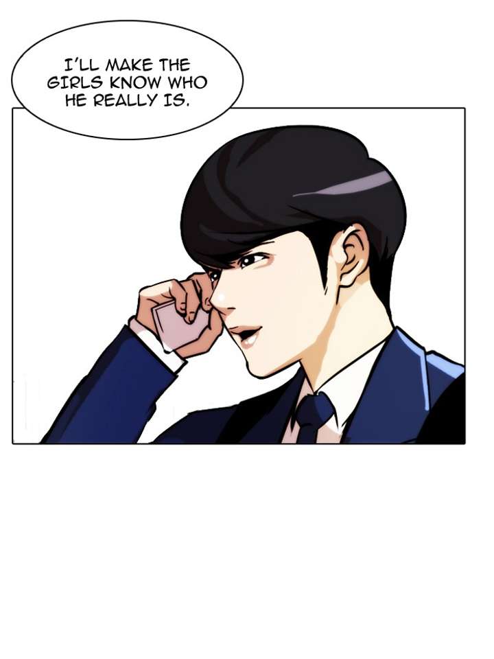 Lookism Chapter 20 - Page 10