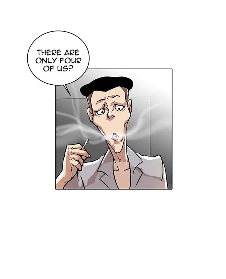 Lookism Chapter 20 - Page 13