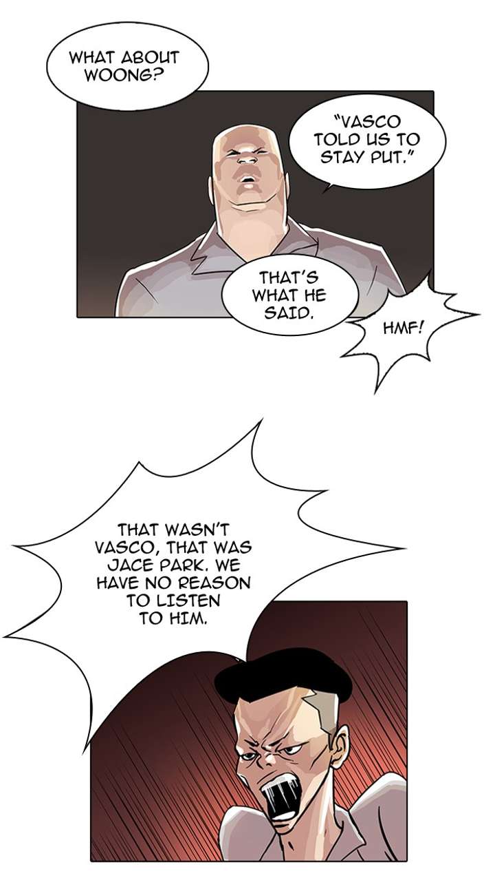 Lookism Chapter 20 - Page 15