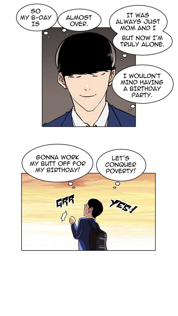 Lookism Chapter 20 - Page 23