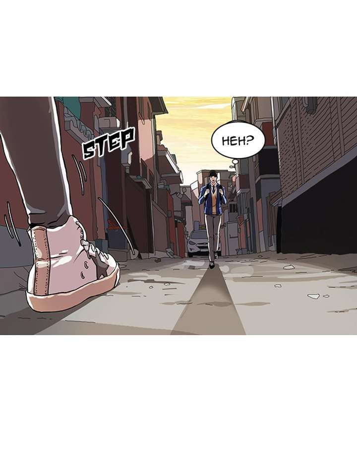 Lookism Chapter 20 - Page 24