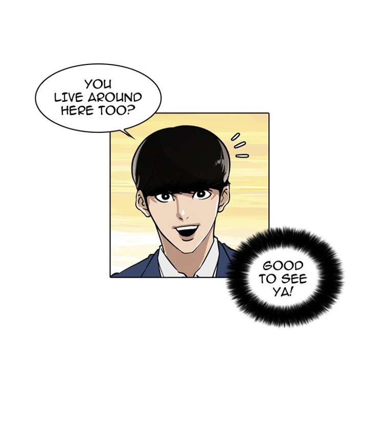 Lookism Chapter 20 - Page 27