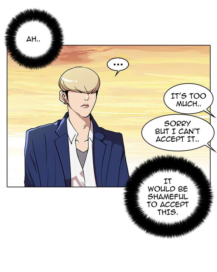 Lookism Chapter 20 - Page 30