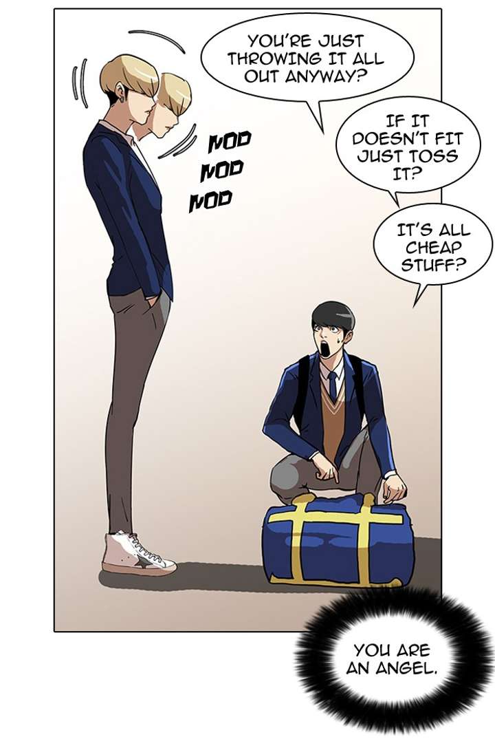Lookism Chapter 20 - Page 32