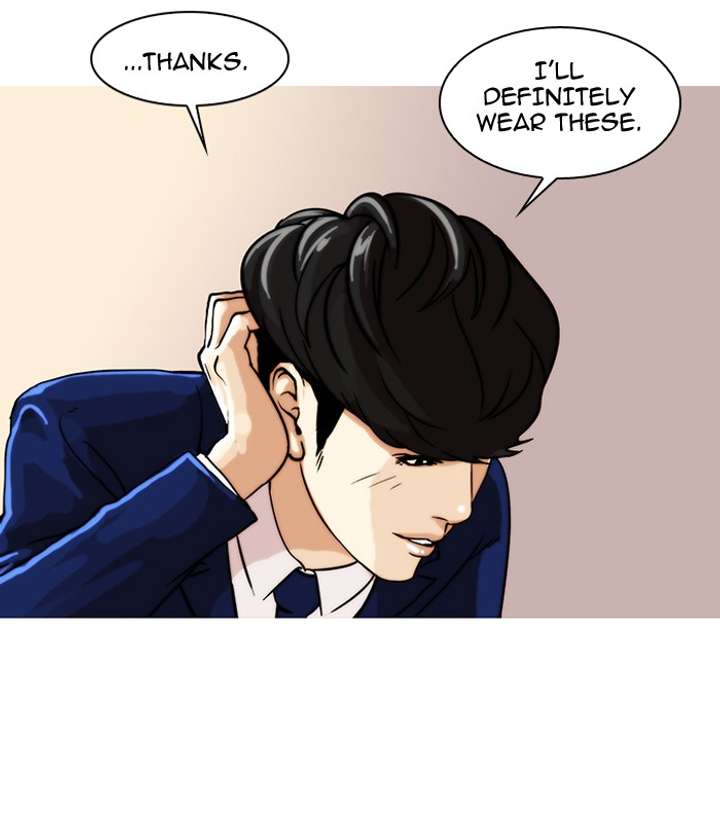 Lookism Chapter 20 - Page 34
