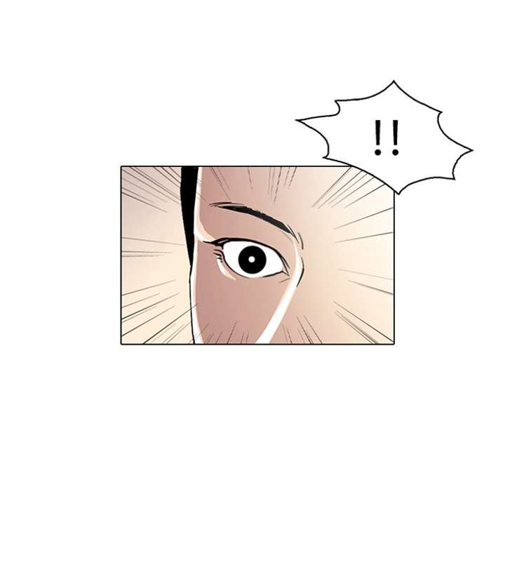 Lookism Chapter 20 - Page 37