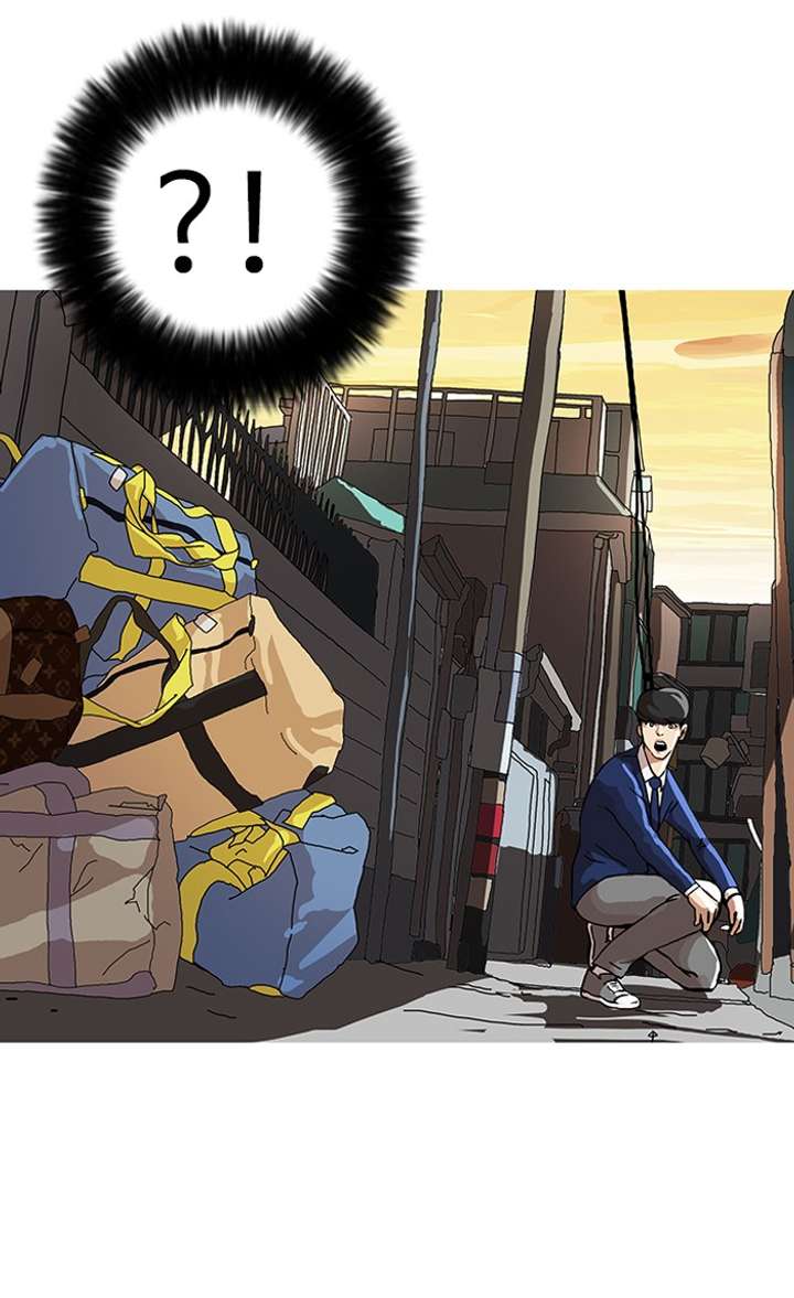 Lookism Chapter 20 - Page 38