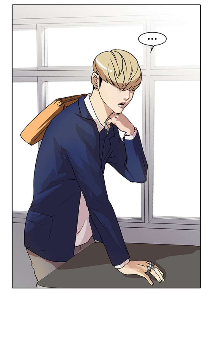 Lookism Chapter 20 - Page 4