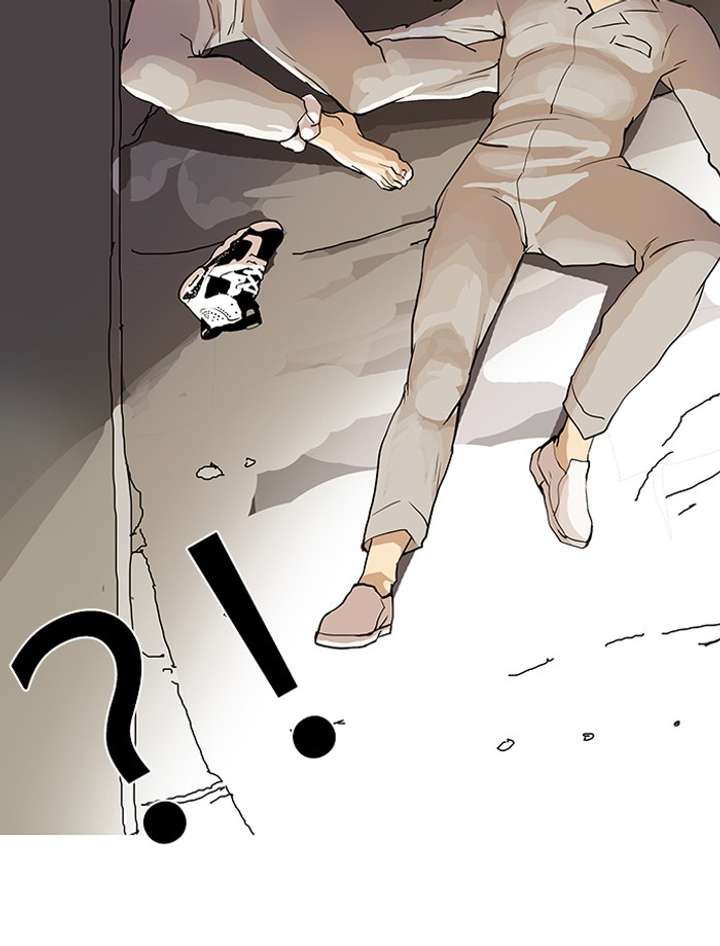 Lookism Chapter 20 - Page 43