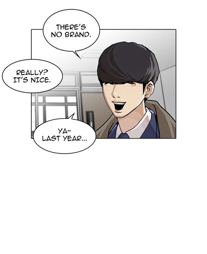 Lookism Chapter 20 - Page 57