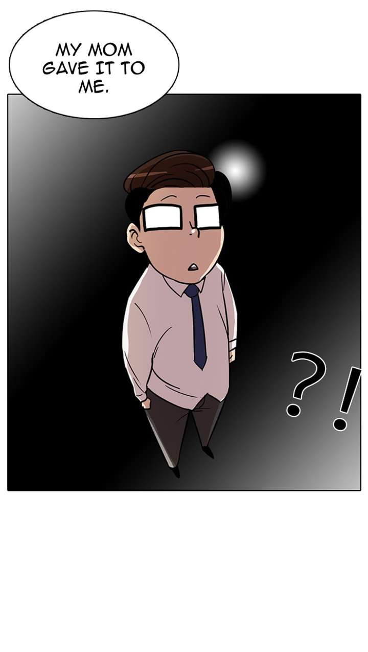 Lookism Chapter 20 - Page 58