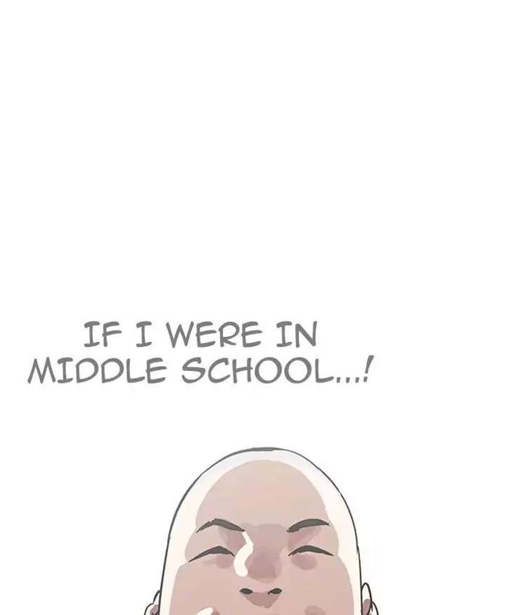 Lookism Chapter 200 - Page 105