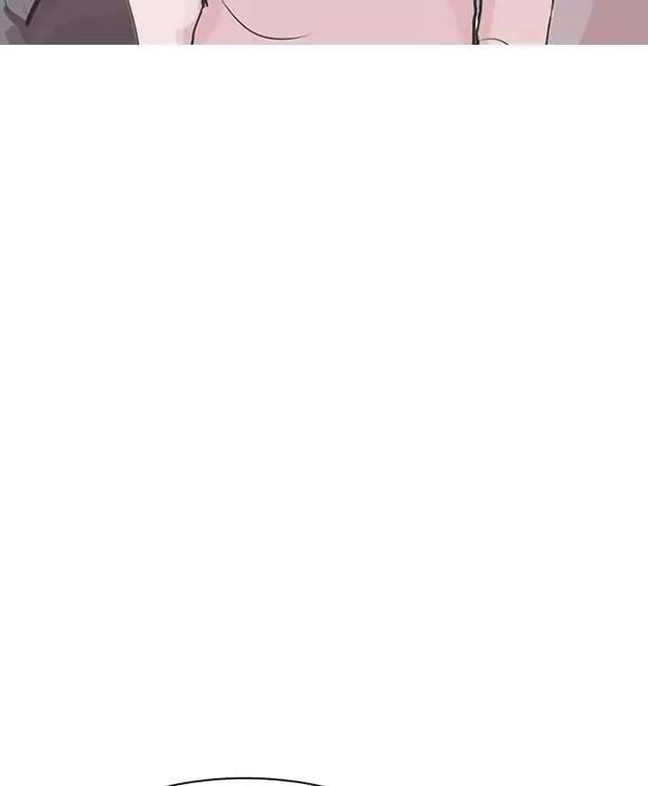 Lookism Chapter 200 - Page 109