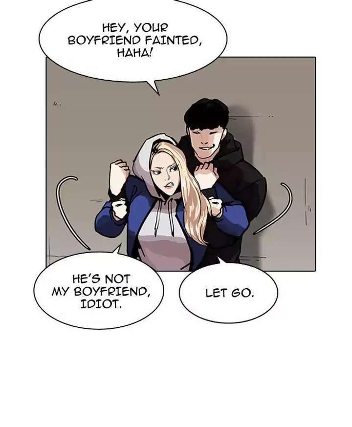 Lookism Chapter 200 - Page 110