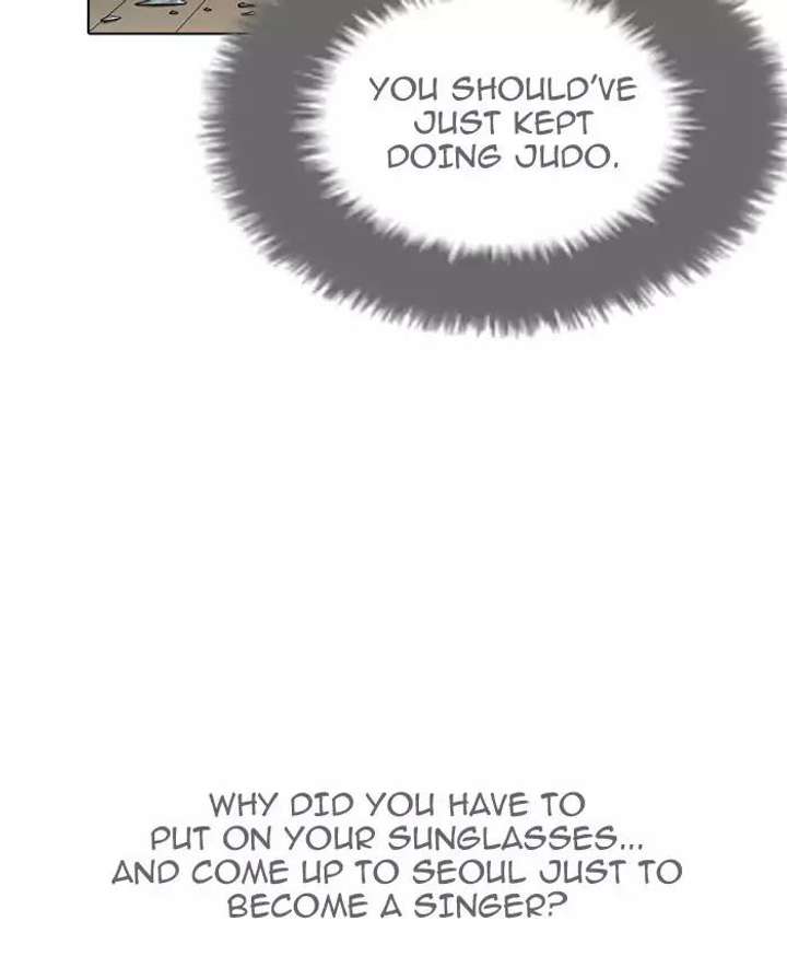 Lookism Chapter 200 - Page 113