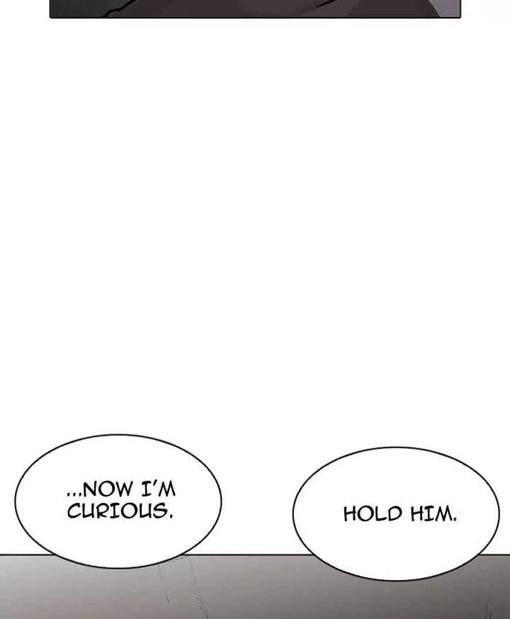 Lookism Chapter 200 - Page 118