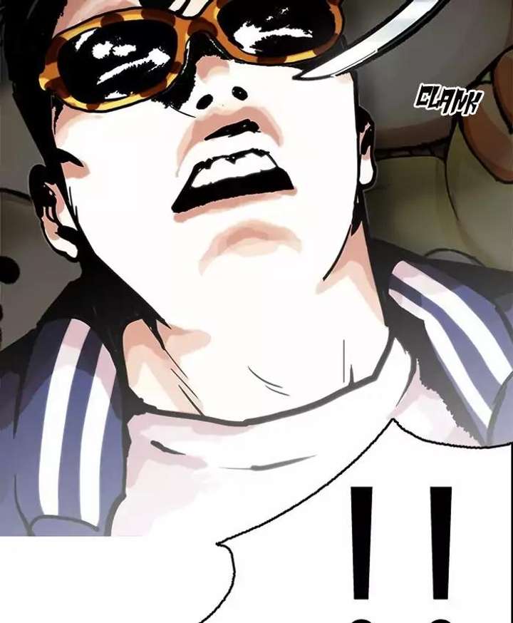 Lookism Chapter 200 - Page 125