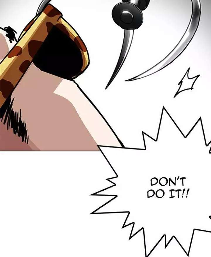 Lookism Chapter 200 - Page 129