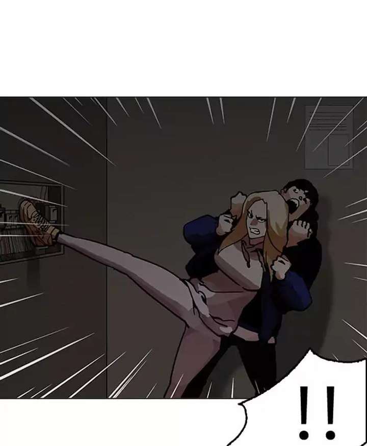 Lookism Chapter 200 - Page 138