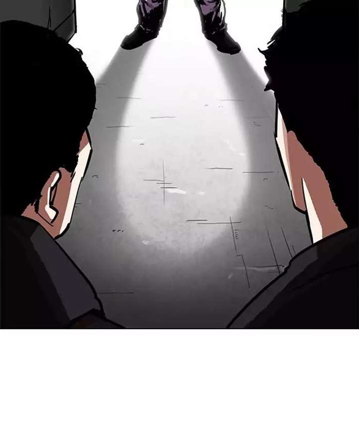 Lookism Chapter 200 - Page 17