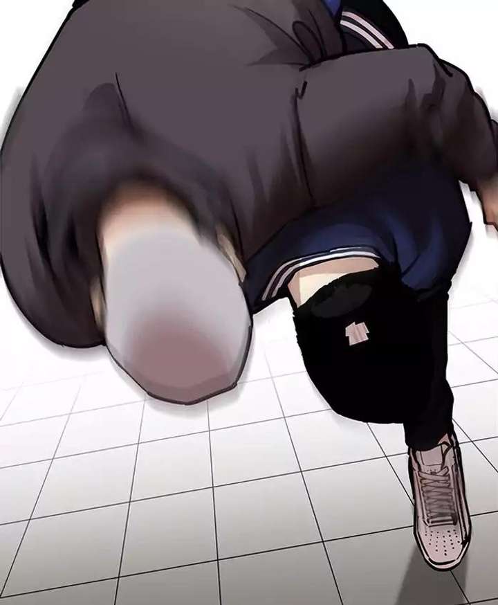 Lookism Chapter 200 - Page 44