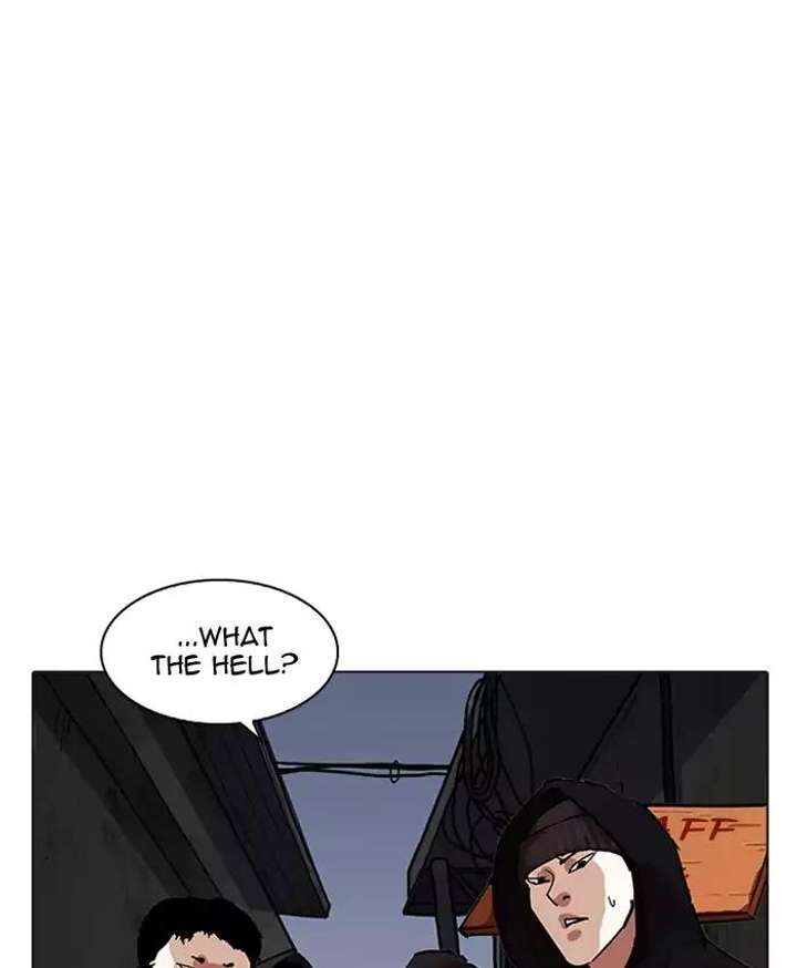 Lookism Chapter 200 - Page 82