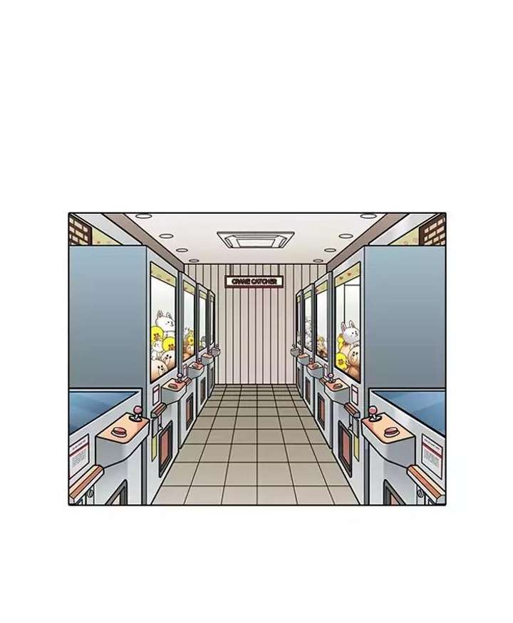 Lookism Chapter 200 - Page 92