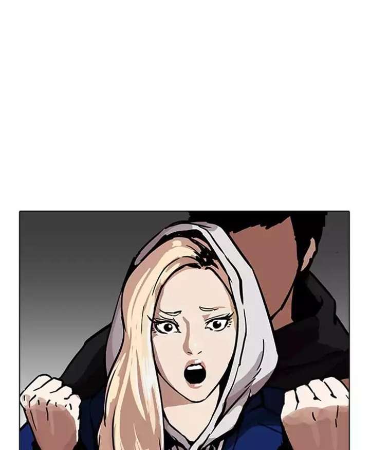 Lookism Chapter 200 - Page 93