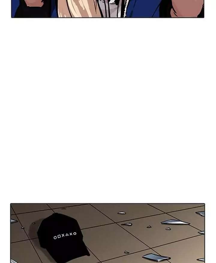 Lookism Chapter 200 - Page 94