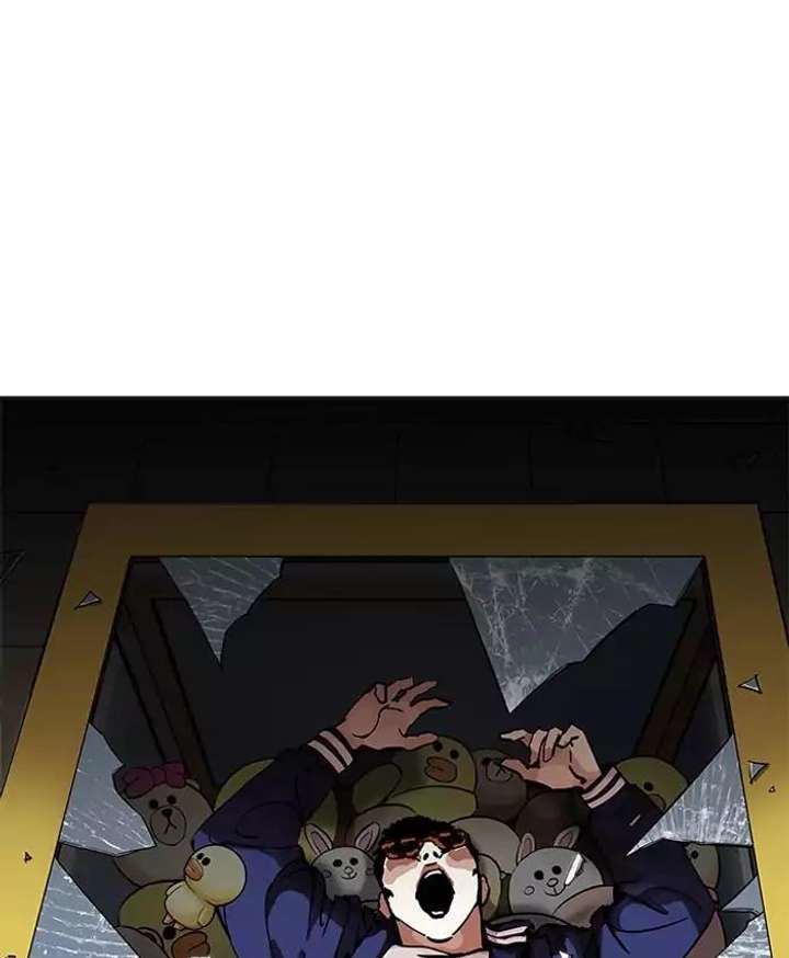 Lookism Chapter 200 - Page 96