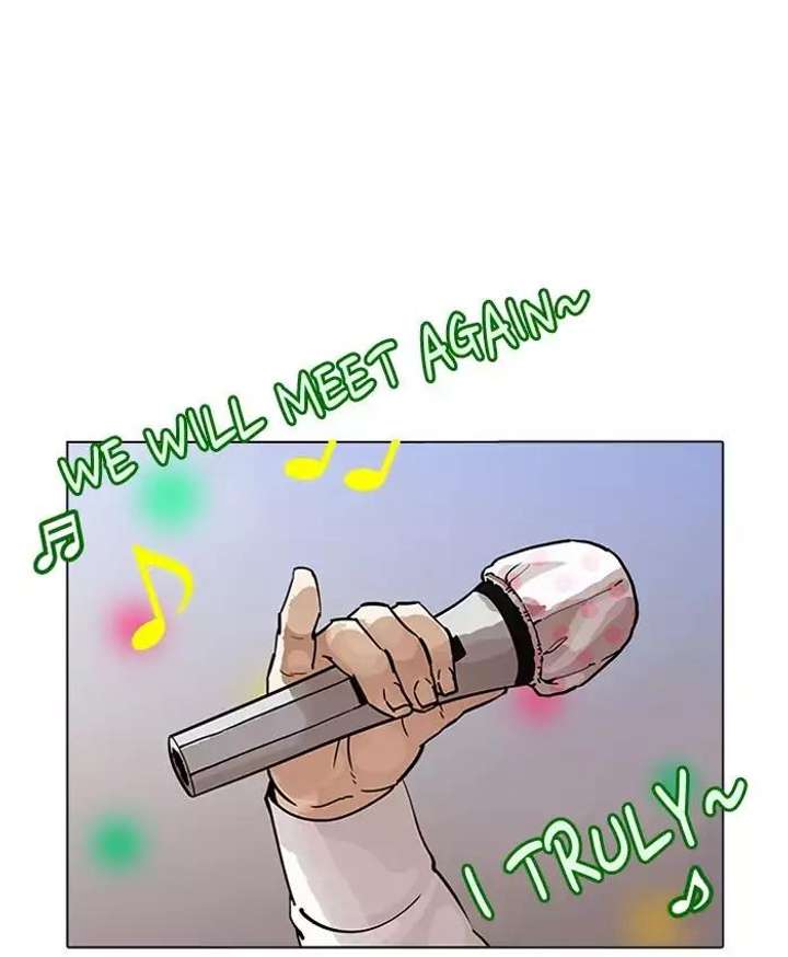 Lookism Chapter 201 - Page 101