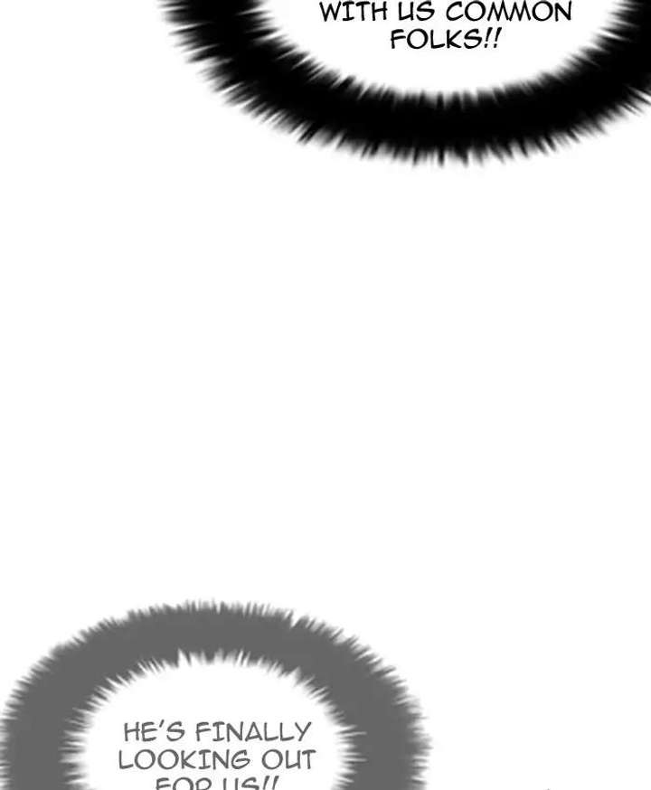 Lookism Chapter 201 - Page 106