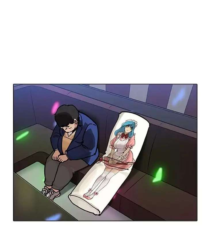 Lookism Chapter 201 - Page 111