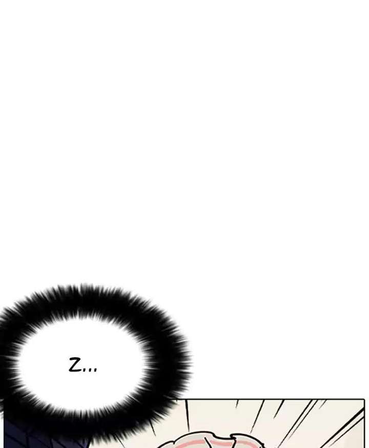 Lookism Chapter 201 - Page 112